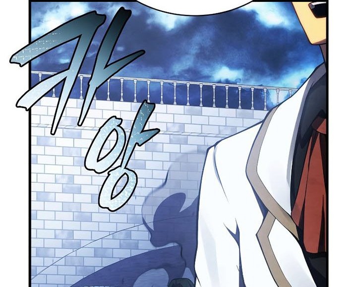 Swordmaster’s Youngest Son Bab 36 halaman 79