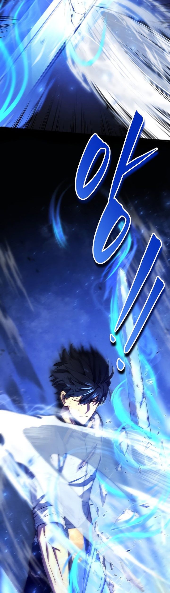 Swordmaster’s Youngest Son Bab 36 halaman 100