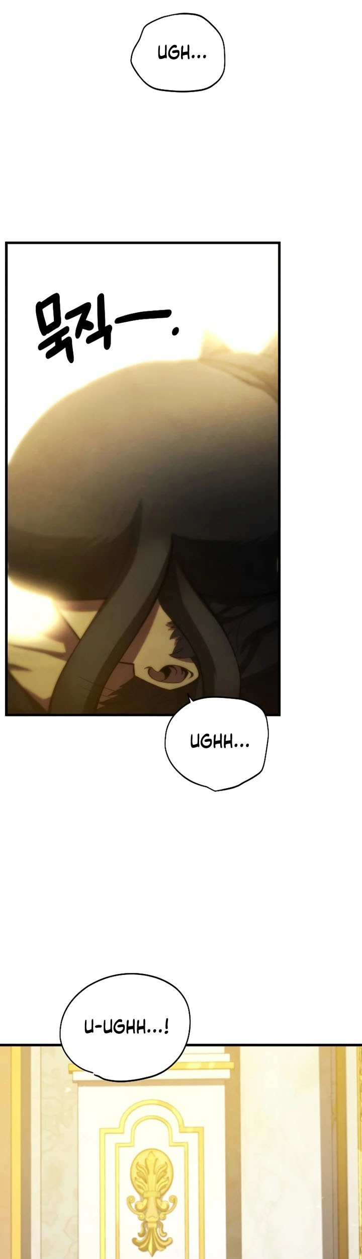 Swordmaster’s Youngest Son Bab 37 halaman 20