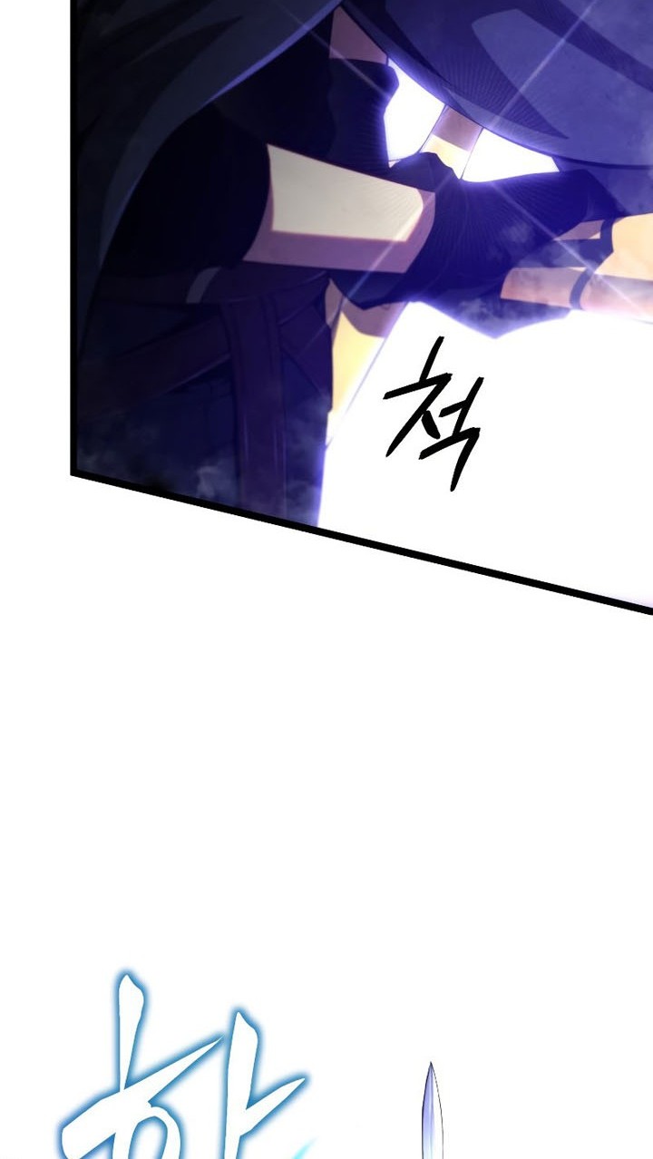Swordmaster’s Youngest Son Bab 37 halaman 75