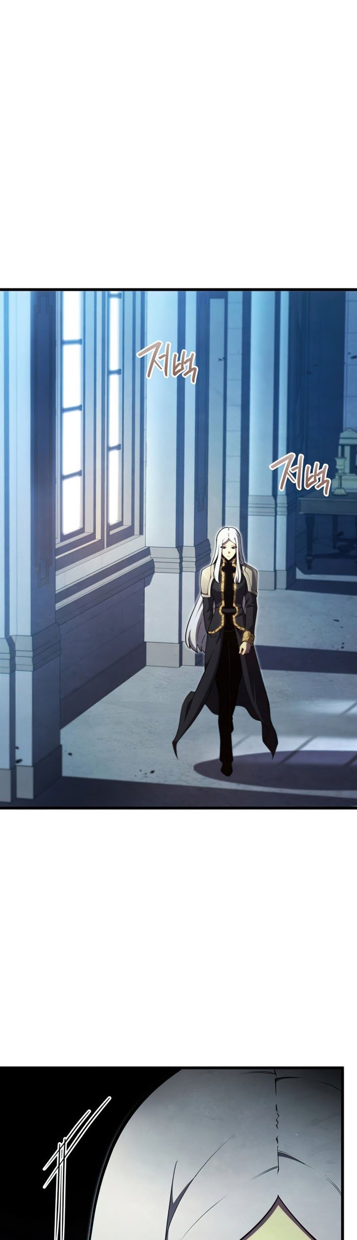 Swordmaster’s Youngest Son Bab 38 halaman 38