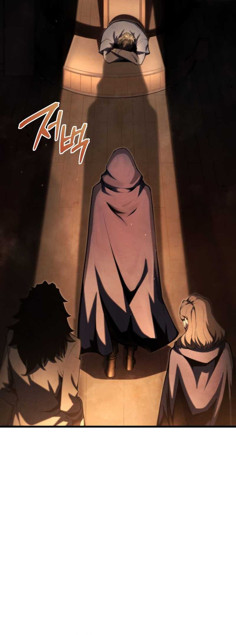 Swordmaster’s Youngest Son Bab 39 halaman 41