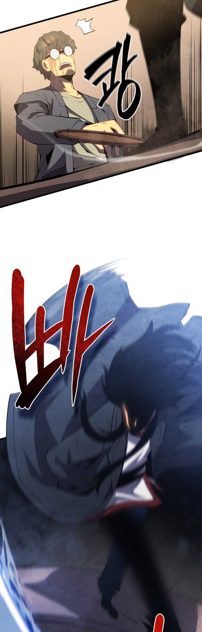 Swordmaster’s Youngest Son Bab 39 halaman 51