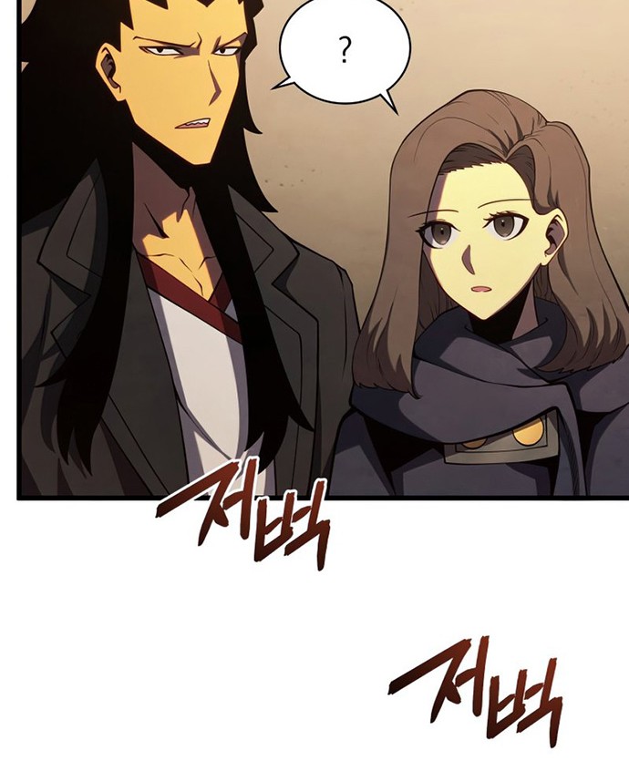 Swordmaster’s Youngest Son Bab 40 halaman 31