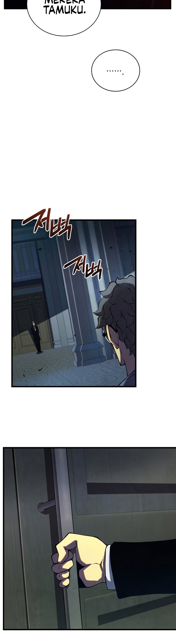 Swordmaster’s Youngest Son Bab 40 halaman 46
