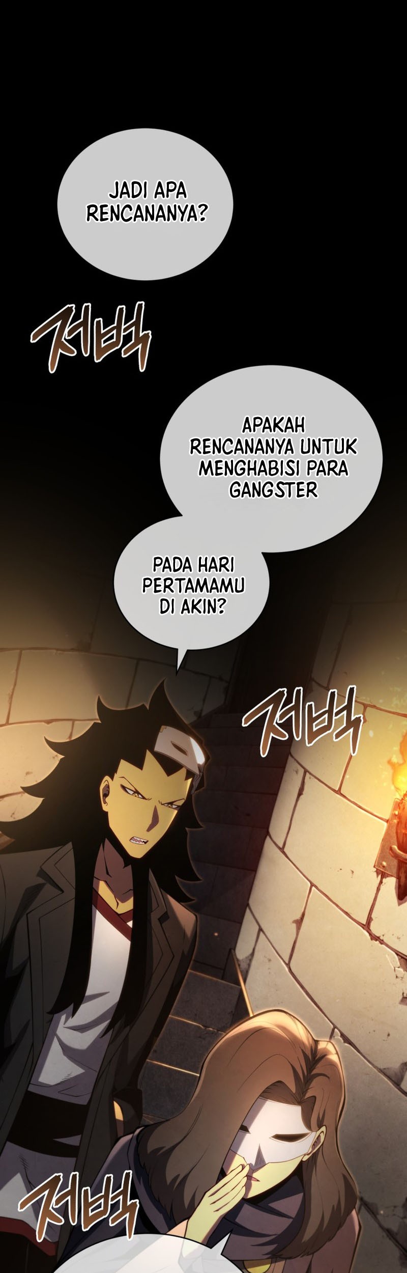 Swordmaster’s Youngest Son Bab 41 halaman 2