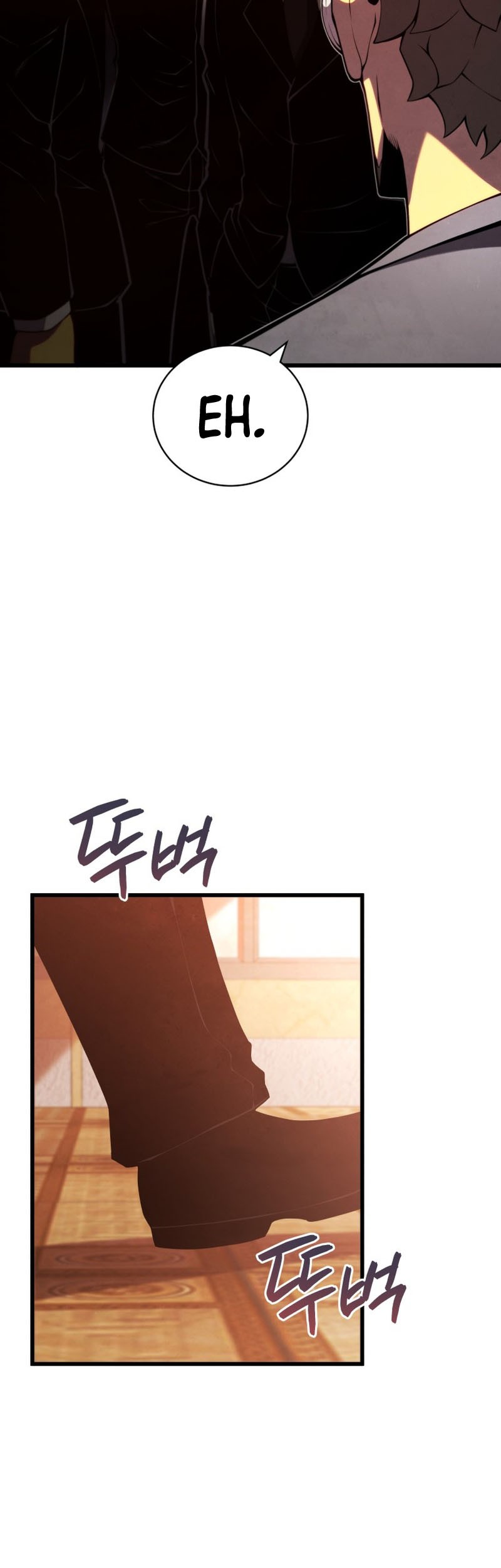 Swordmaster’s Youngest Son Bab 41 halaman 52