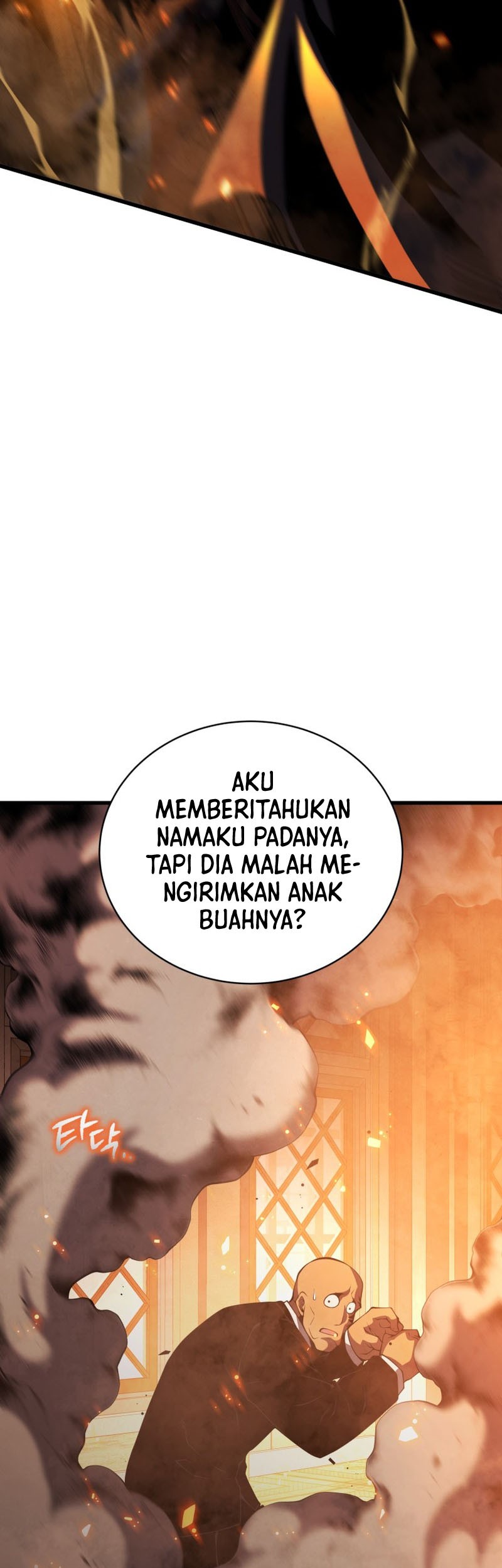 Swordmaster’s Youngest Son Bab 41 halaman 60
