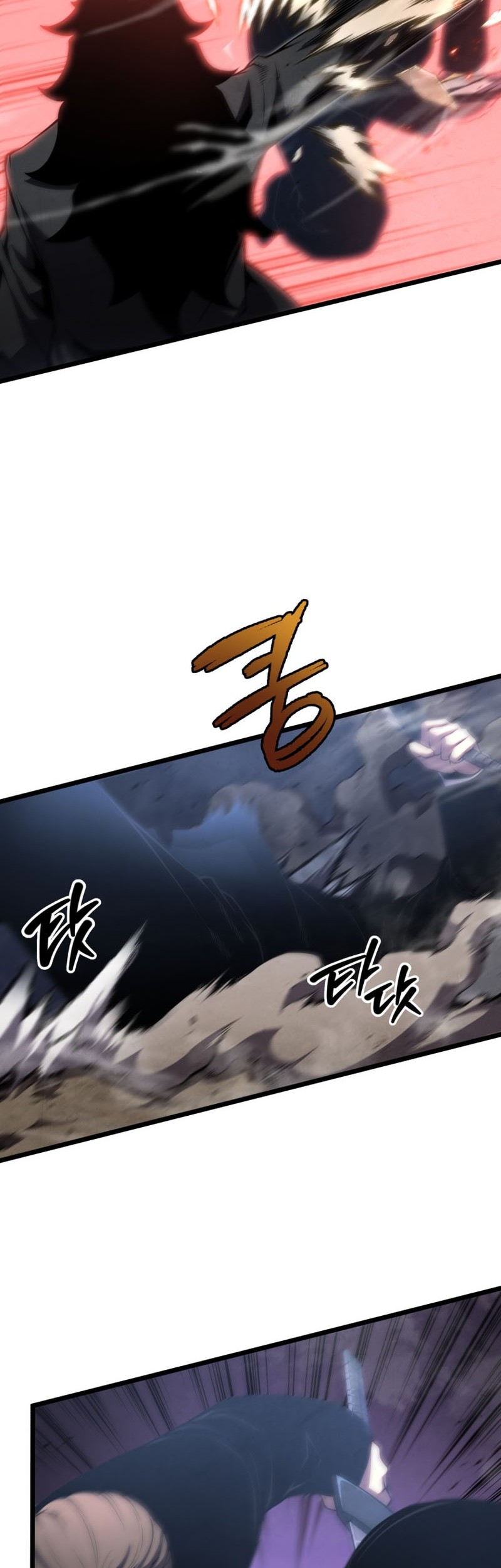 Swordmaster’s Youngest Son Bab 43 halaman 23
