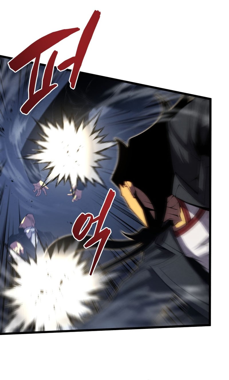 Swordmaster’s Youngest Son Bab 43 halaman 29
