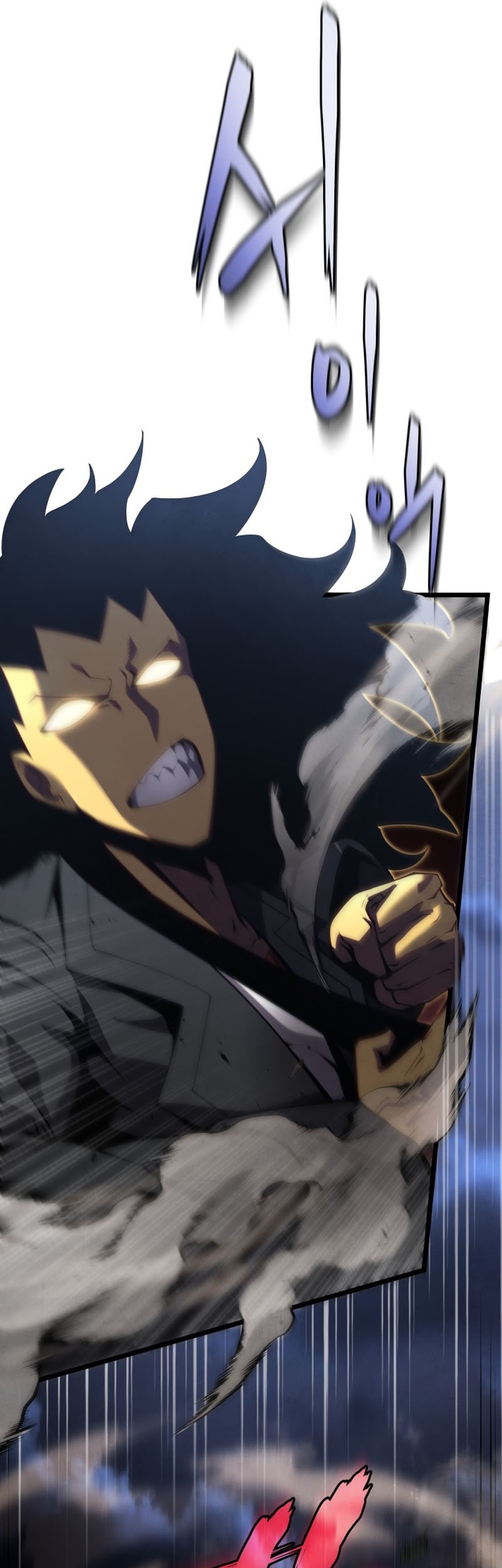 Swordmaster’s Youngest Son Bab 43 halaman 30