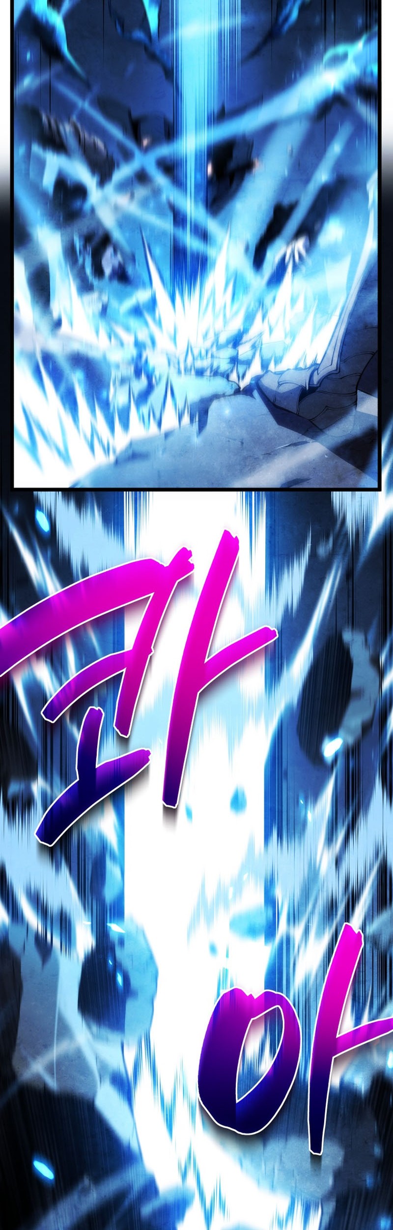 Swordmaster’s Youngest Son Bab 43 halaman 43