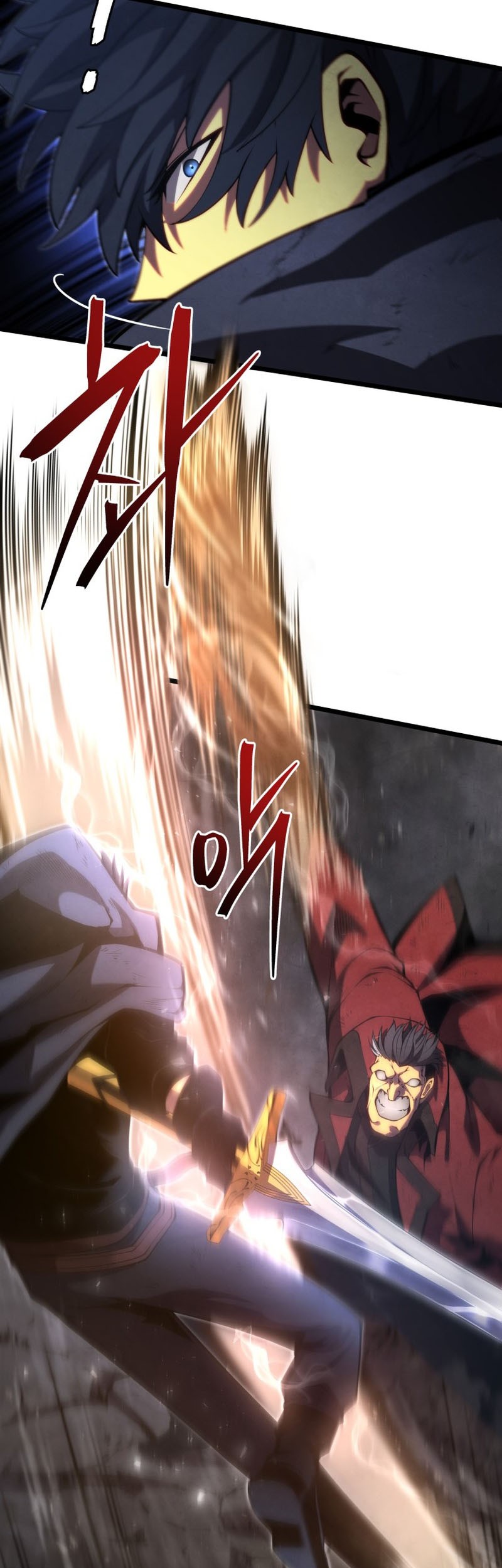 Swordmaster’s Youngest Son Bab 44 halaman 15