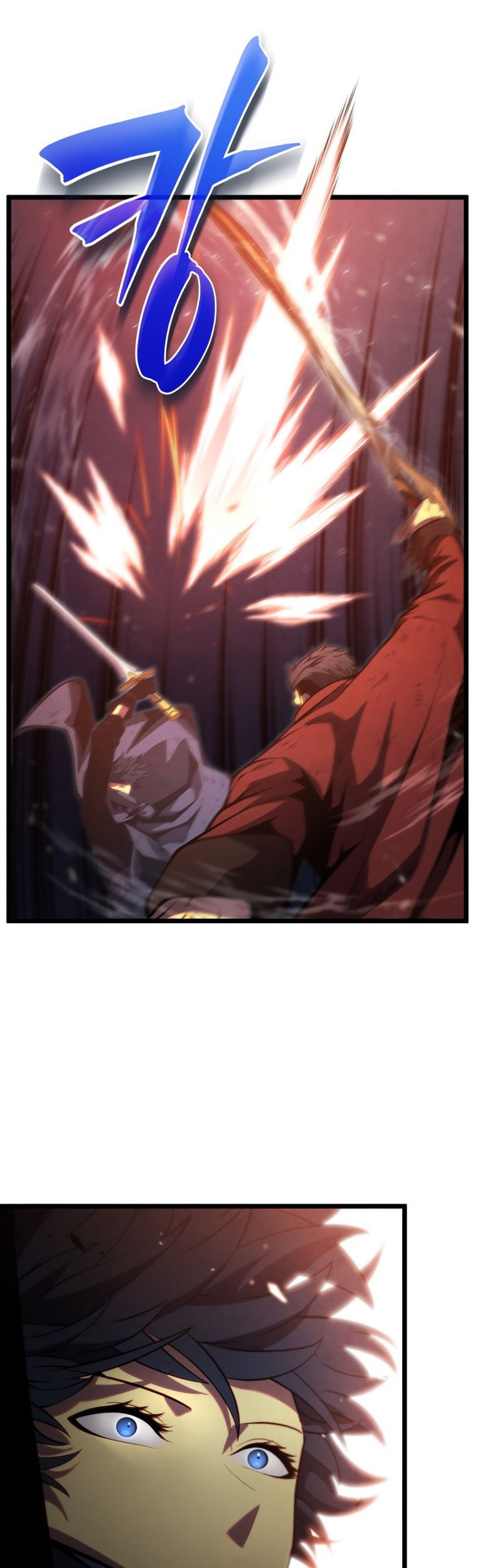 Swordmaster’s Youngest Son Bab 44 halaman 25