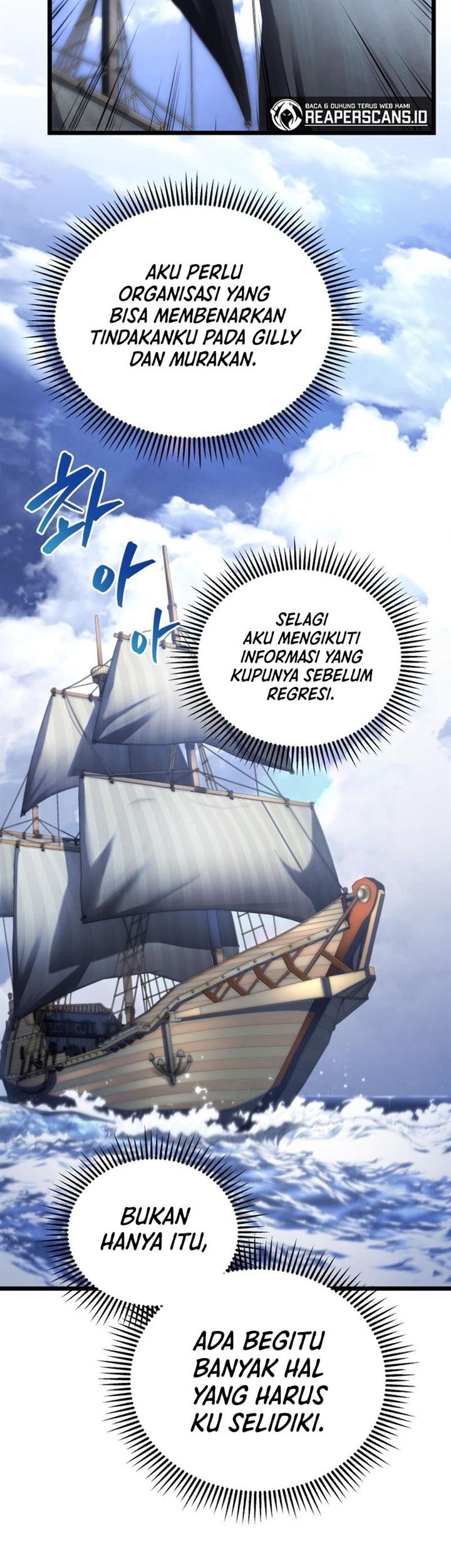 Swordmaster’s Youngest Son Bab 45 halaman 56