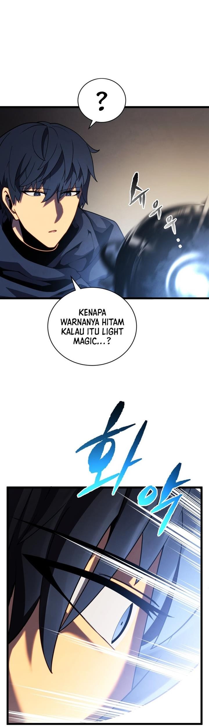Swordmaster’s Youngest Son Bab 45 halaman 70
