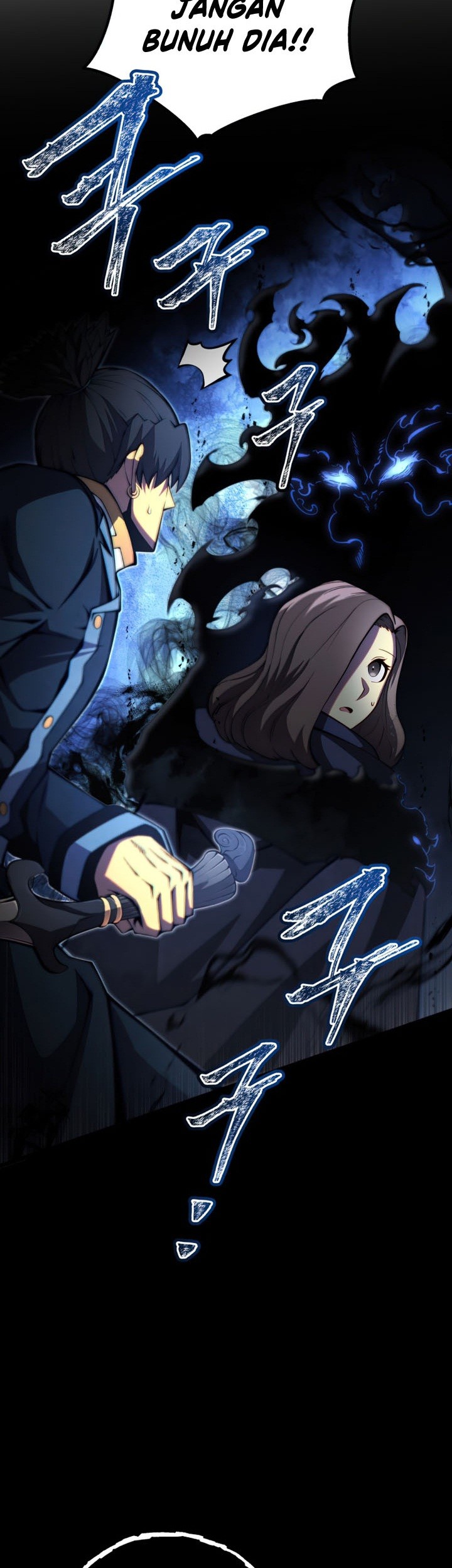 Swordmaster’s Youngest Son Bab 46 halaman 60