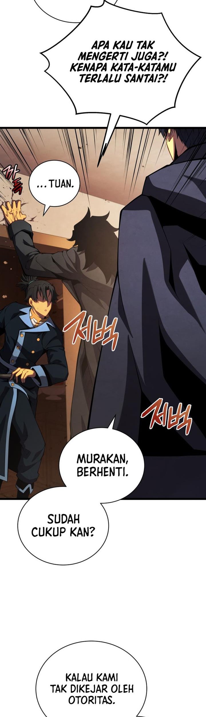 Swordmaster’s Youngest Son Bab 47 halaman 10