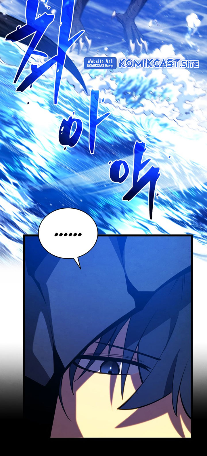 Swordmaster’s Youngest Son chapter 48 halaman 10