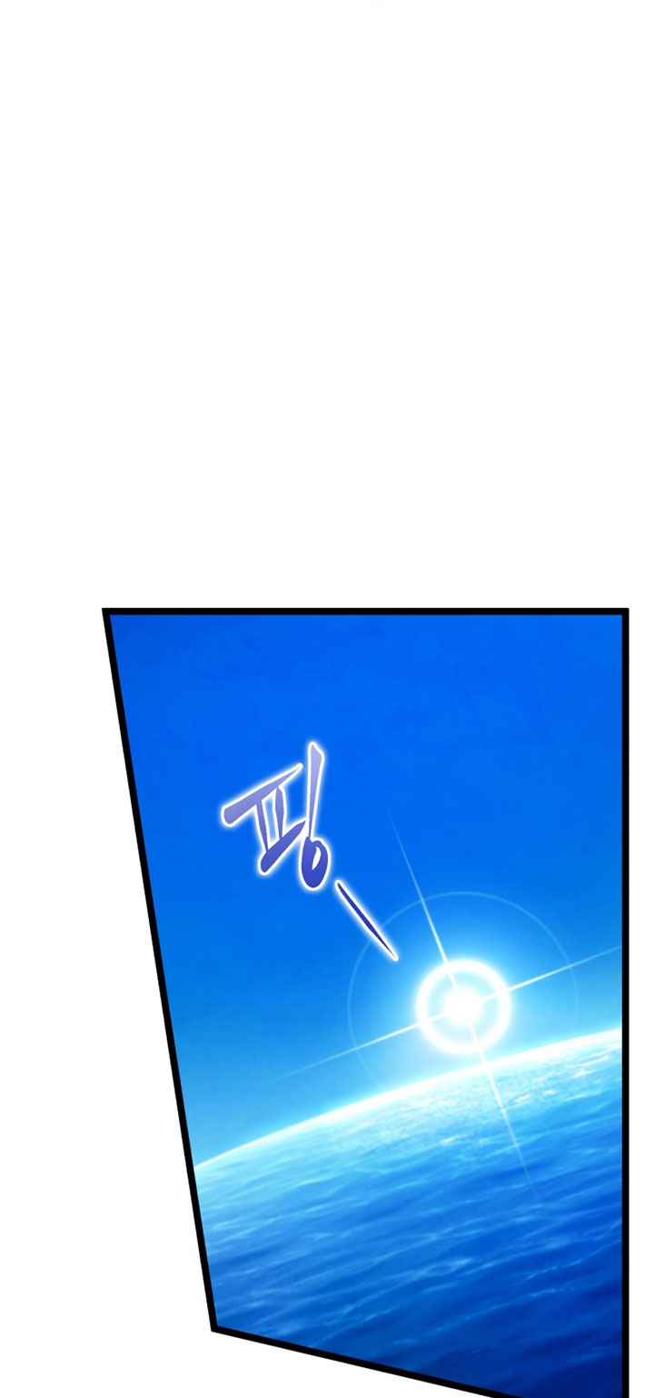 Swordmaster’s Youngest Son chapter 48 halaman 52