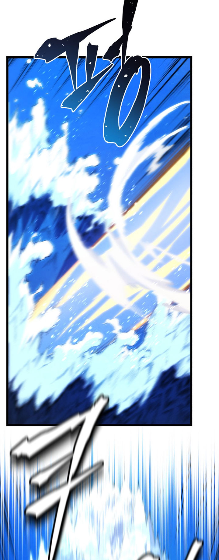 Swordmaster’s Youngest Son chapter 48 halaman 62