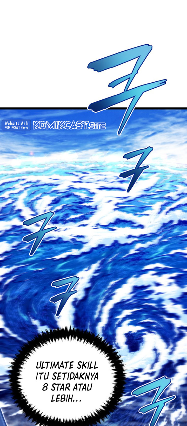 Swordmaster’s Youngest Son chapter 48 halaman 65