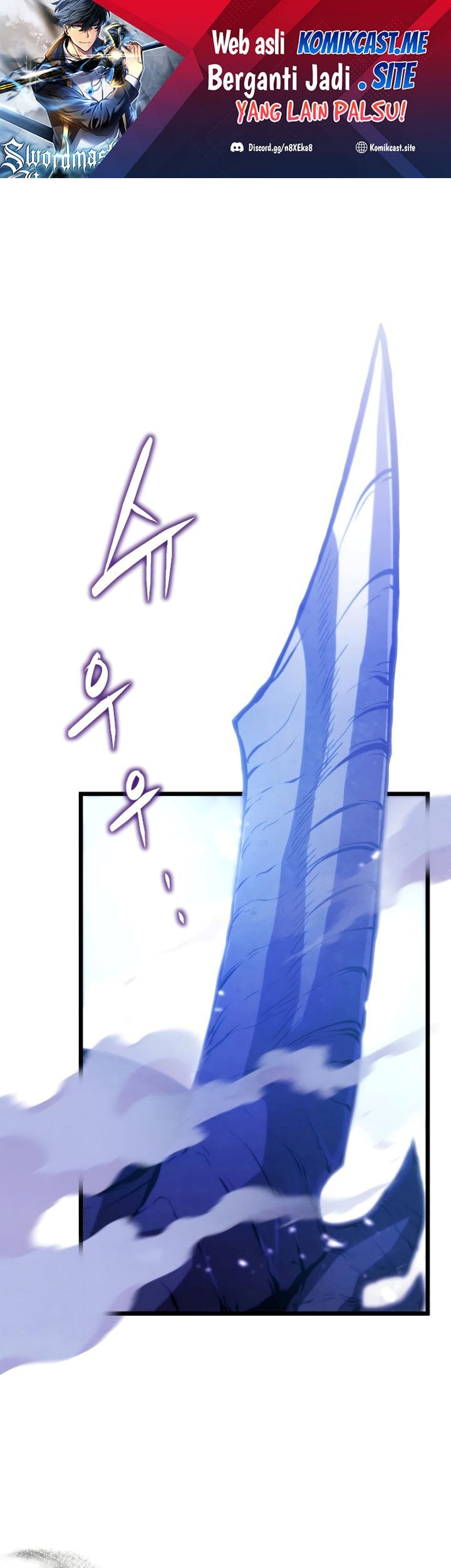 Swordmaster’s Youngest Son chapter 49 halaman 2