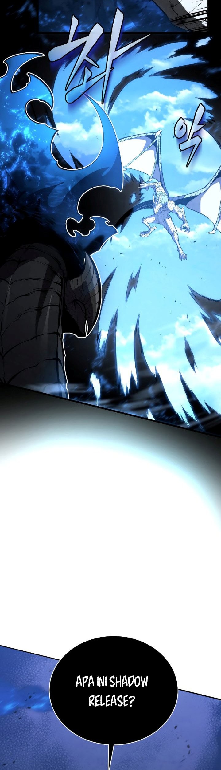 Swordmaster’s Youngest Son chapter 49 halaman 40