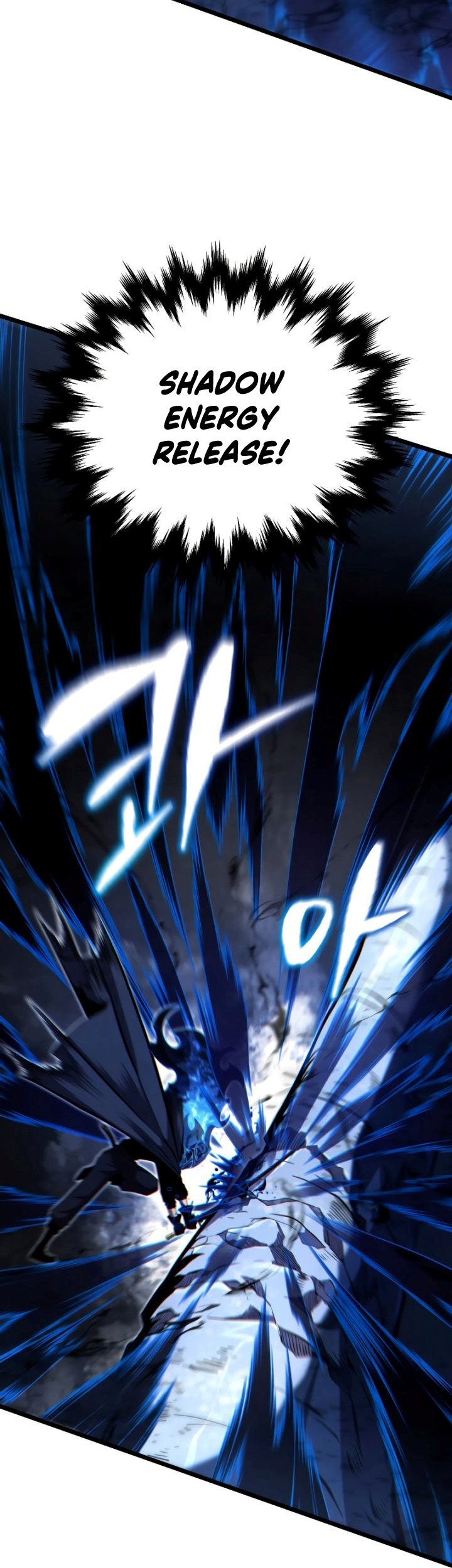 Swordmaster’s Youngest Son chapter 49 halaman 70