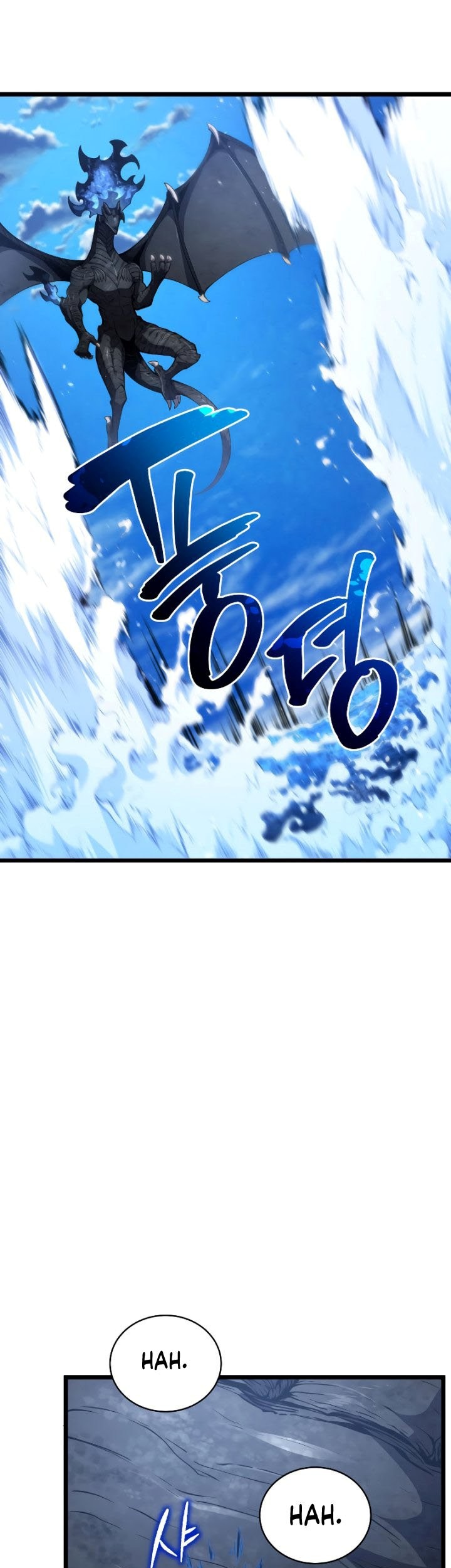 Swordmaster’s Youngest Son chapter 49 halaman 80