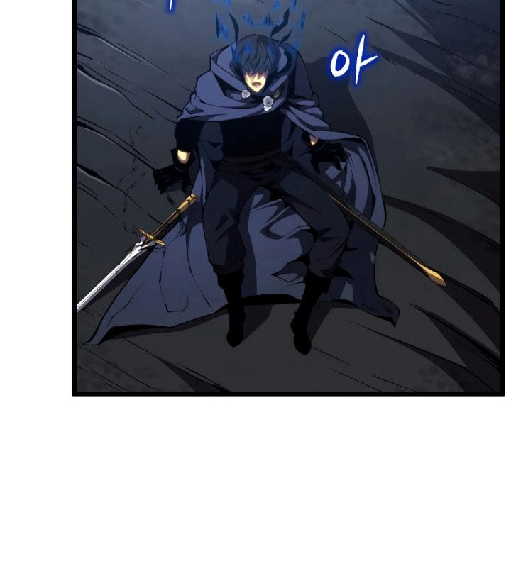 Swordmaster’s Youngest Son chapter 49 halaman 81