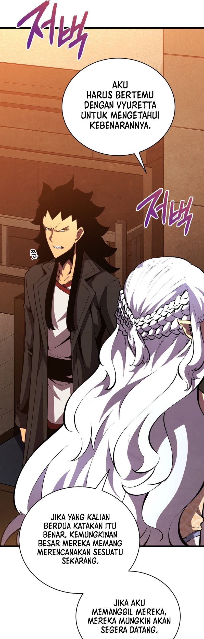 Swordmaster’s Youngest Son Bab 50 halaman 57