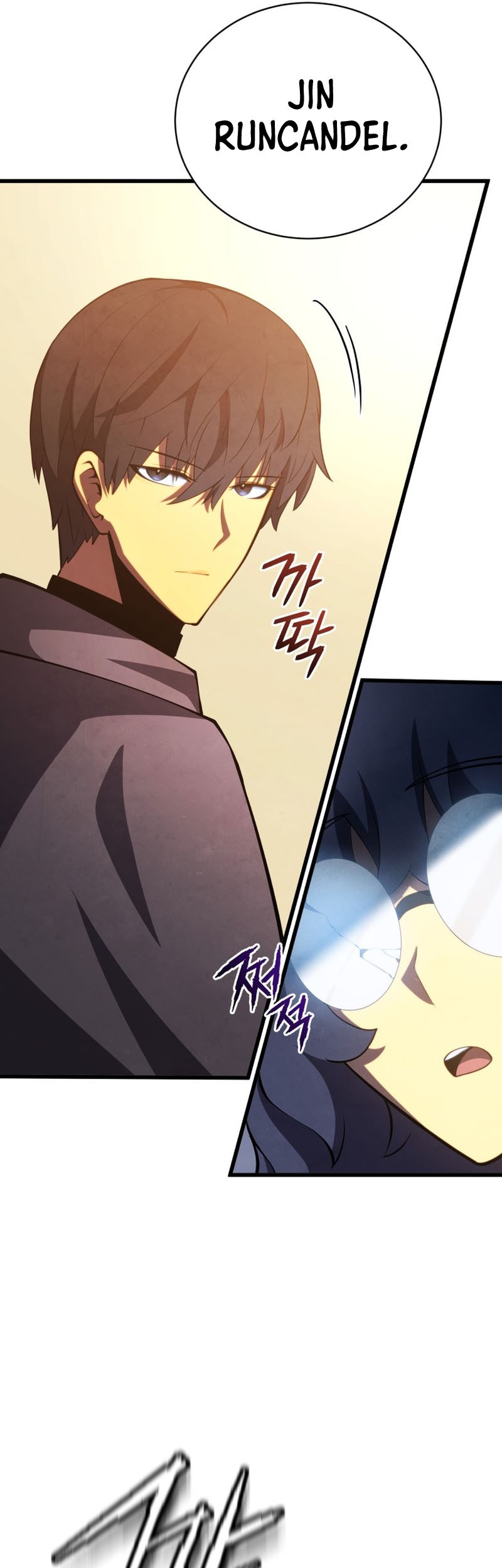 Swordmaster’s Youngest Son Bab 50 halaman 65