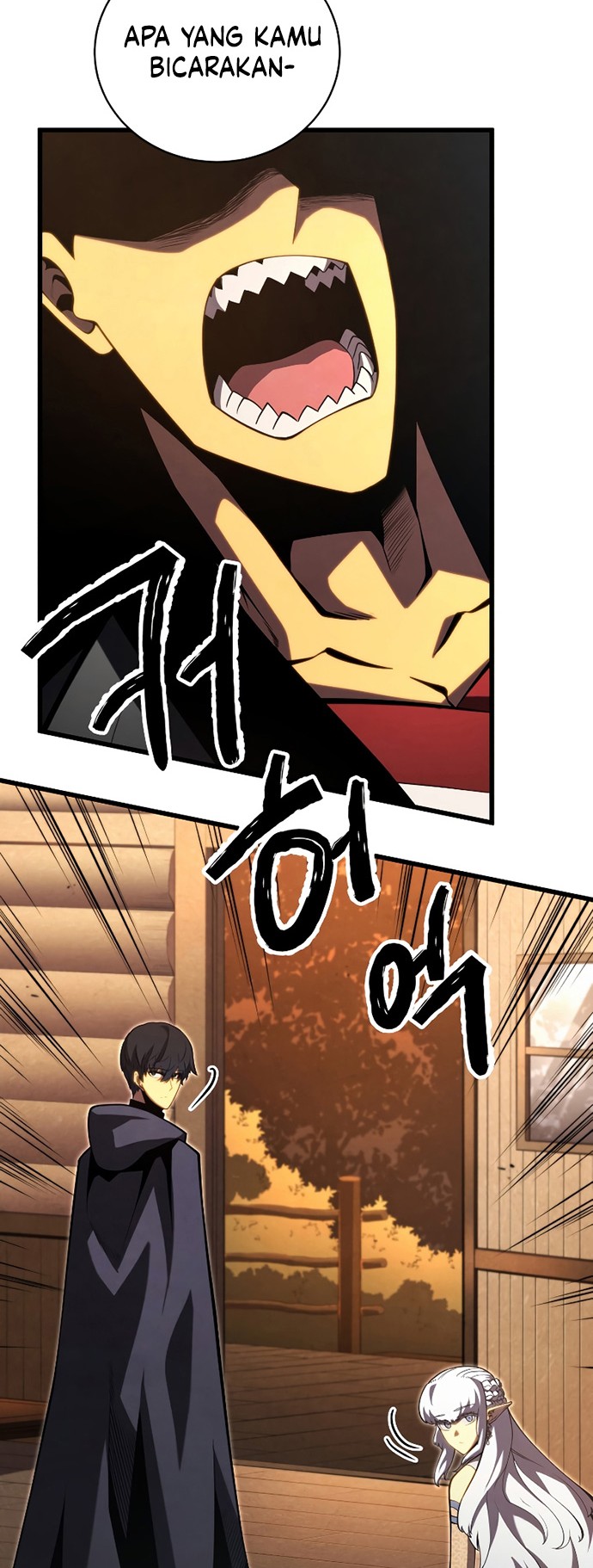 Swordmaster’s Youngest Son Bab 51 halaman 17