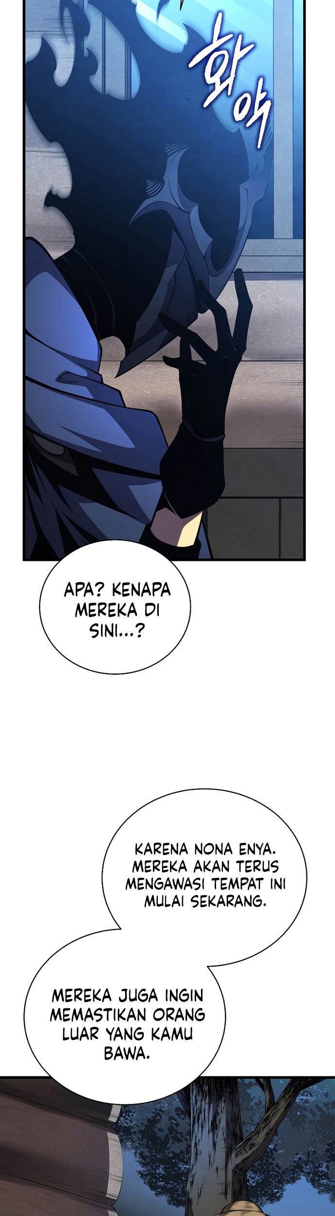 Swordmaster’s Youngest Son Bab 51 halaman 40