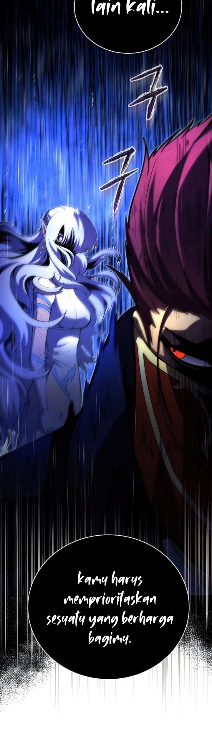 Swordmaster’s Youngest Son Bab 52 halaman 16