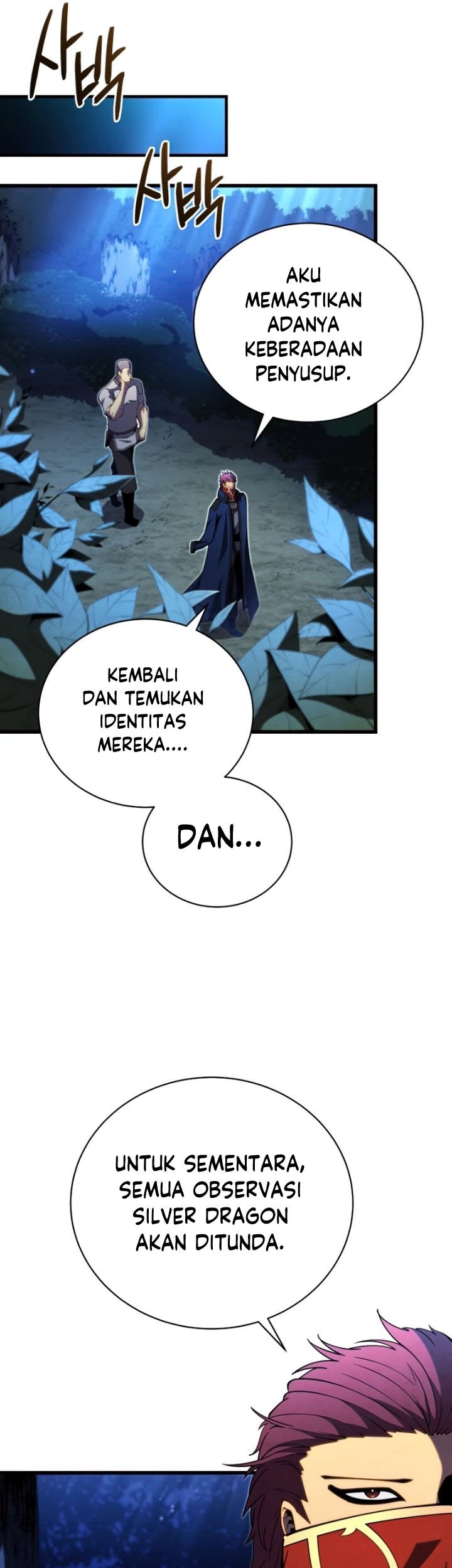 Swordmaster’s Youngest Son Bab 52 halaman 20
