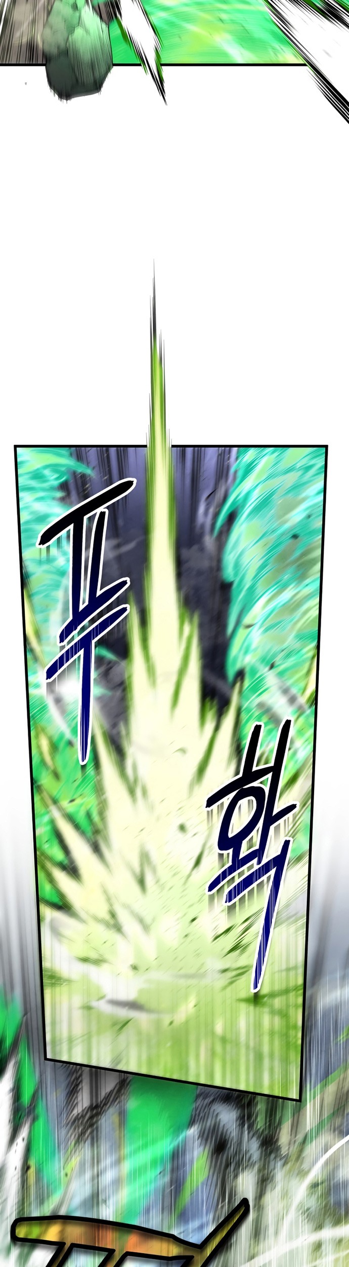 Swordmaster’s Youngest Son Bab 53 halaman 16