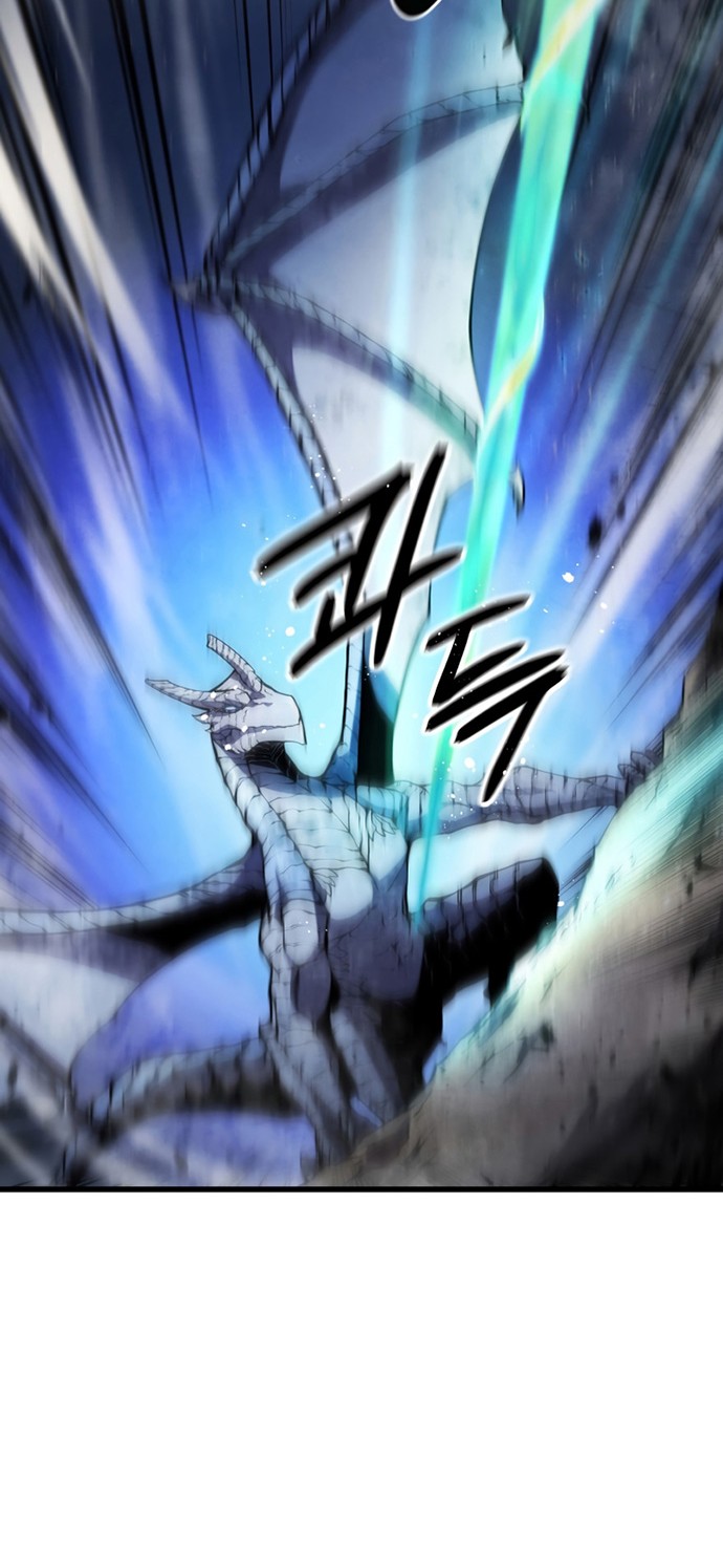 Swordmaster’s Youngest Son Bab 53 halaman 31
