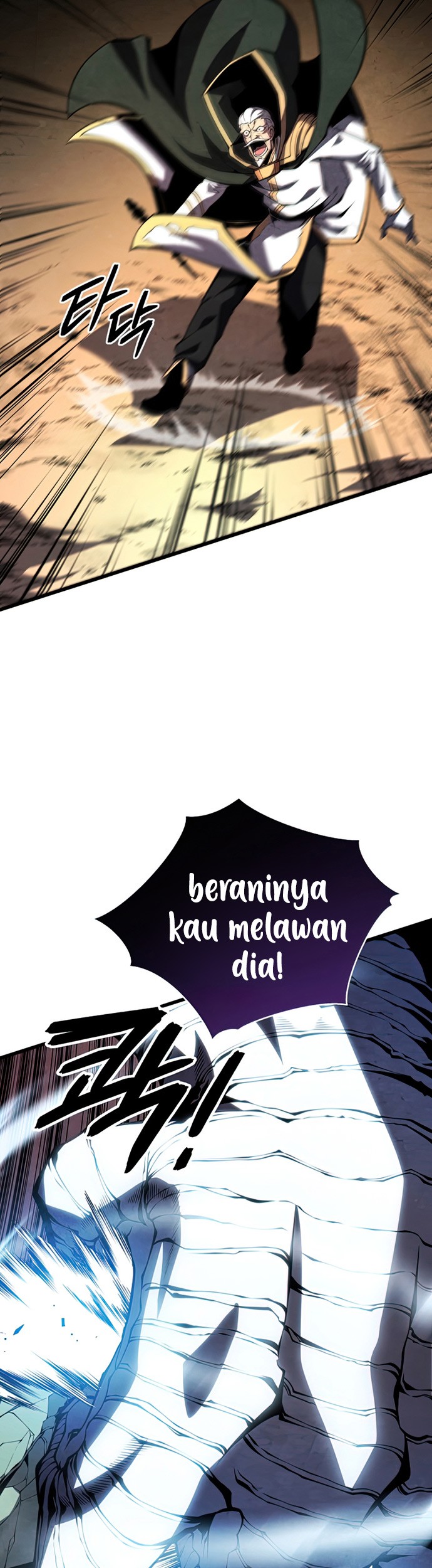 Swordmaster’s Youngest Son Bab 54 halaman 4