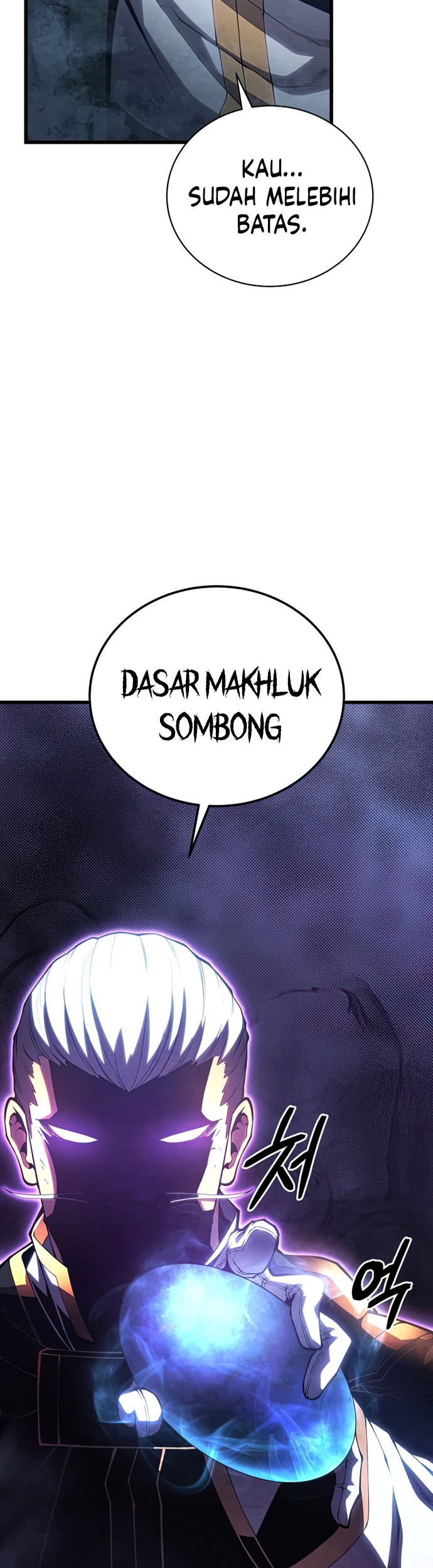 Swordmaster’s Youngest Son Bab 54 halaman 10