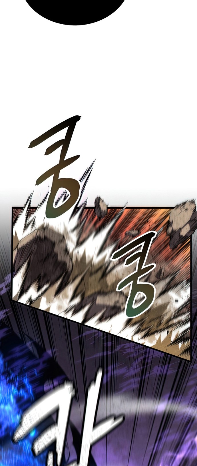 Swordmaster’s Youngest Son Bab 54 halaman 41