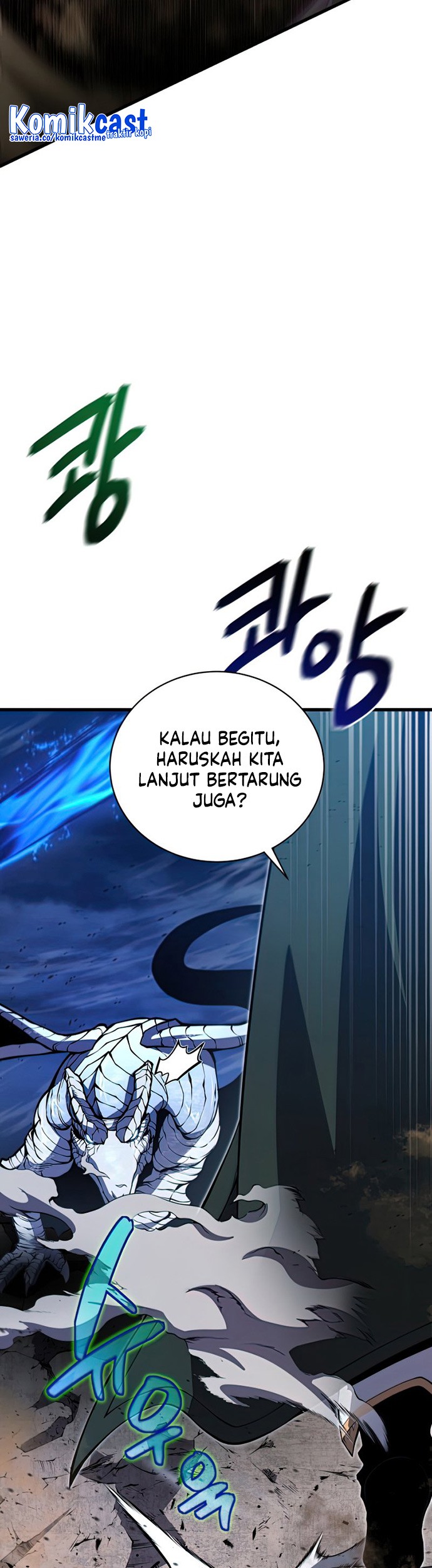 Swordmaster’s Youngest Son Bab 54 halaman 52