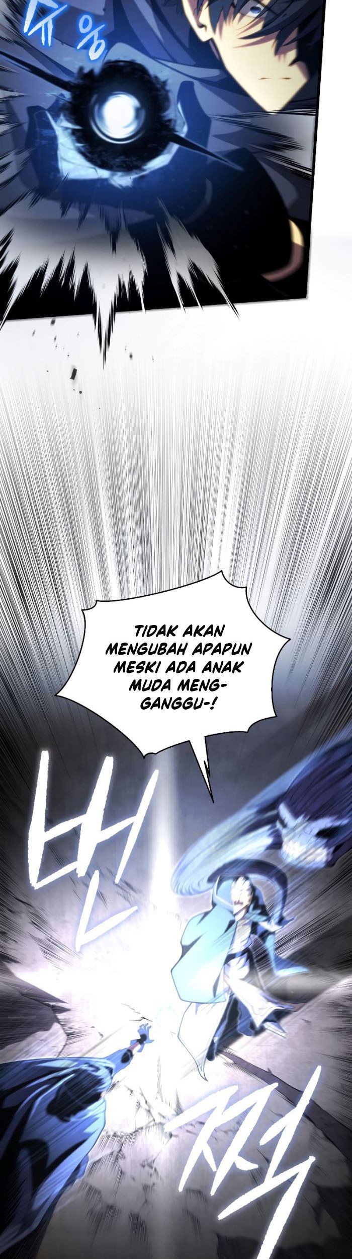 Swordmaster’s Youngest Son Bab 55 halaman 12