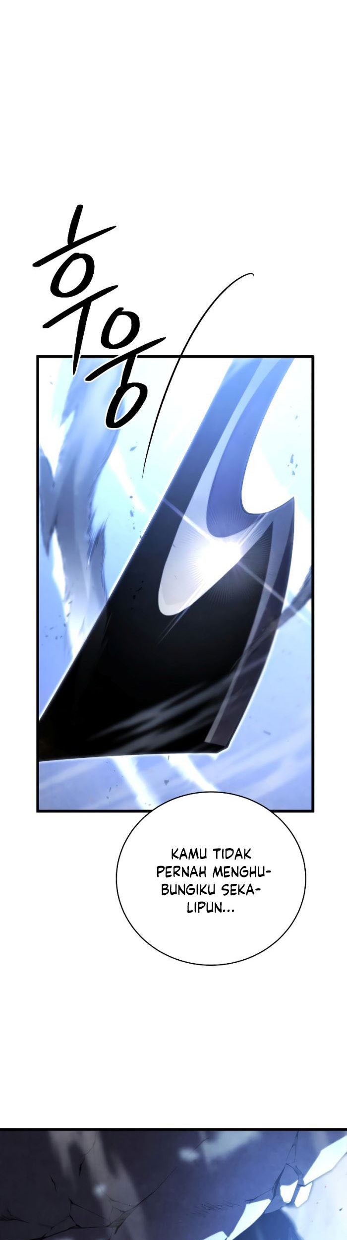 Swordmaster’s Youngest Son Bab 55 halaman 34