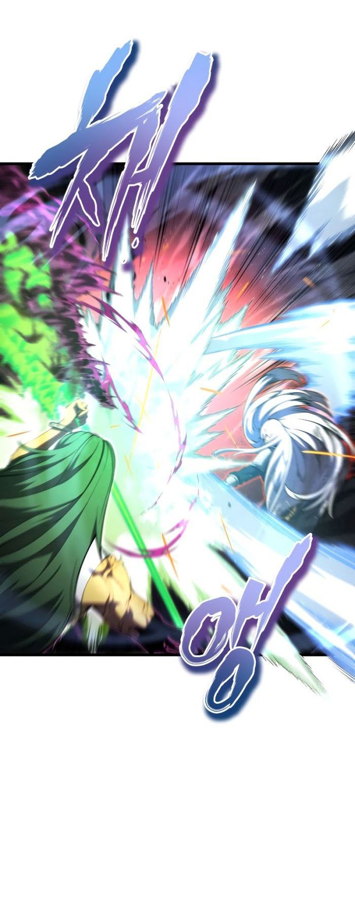 Swordmaster’s Youngest Son Bab 55 halaman 83