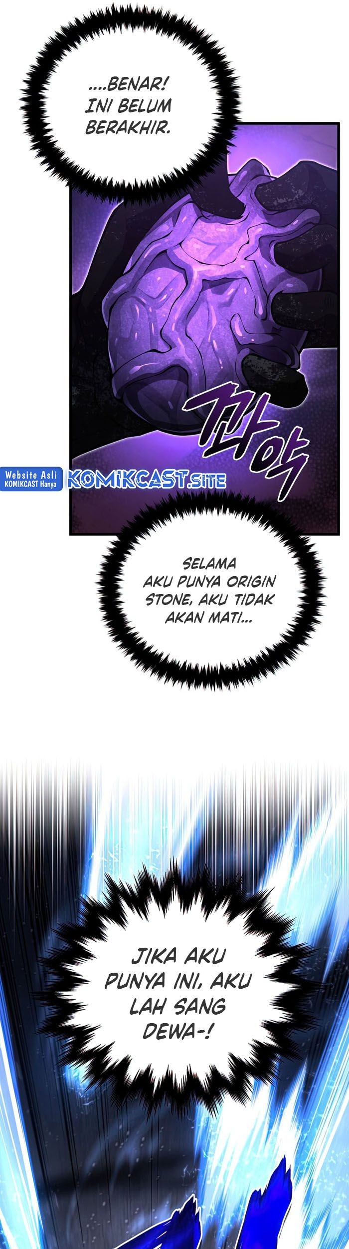 Swordmaster’s Youngest Son Bab 56 halaman 26