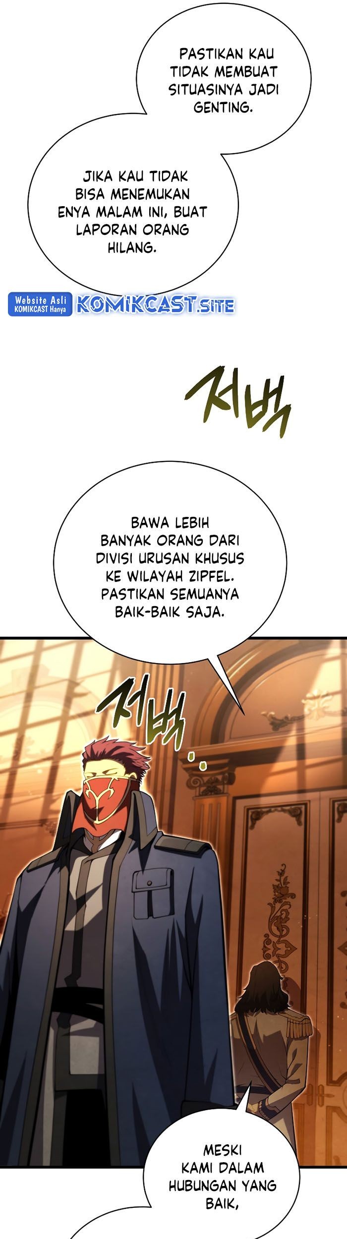 Swordmaster’s Youngest Son Bab 57 halaman 42