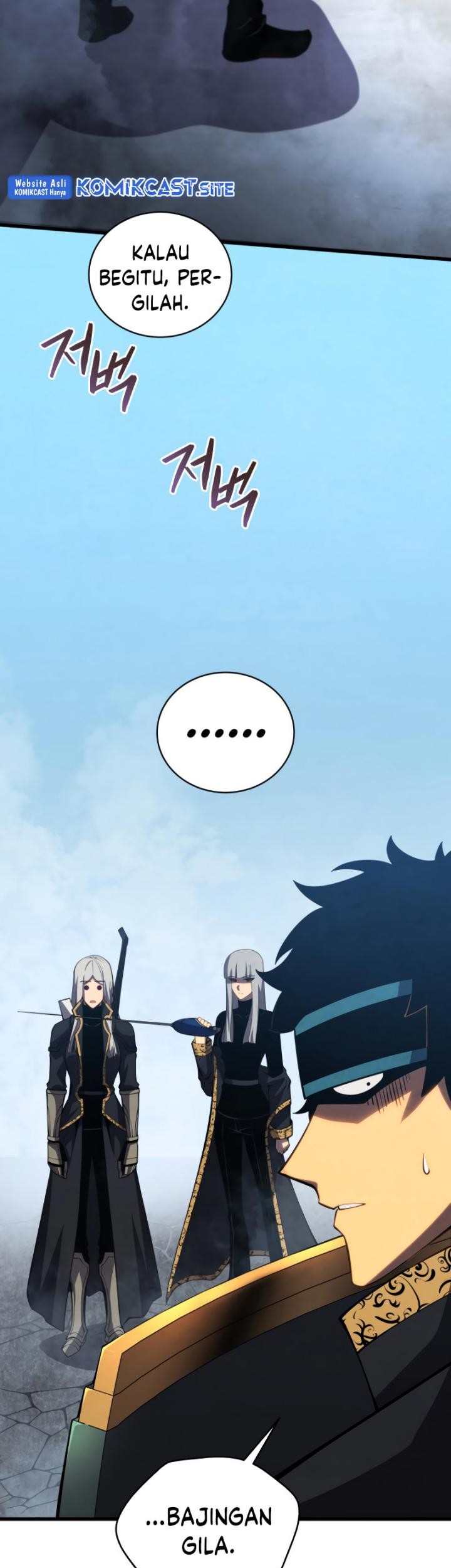 Swordmaster’s Youngest Son Bab 59 halaman 31