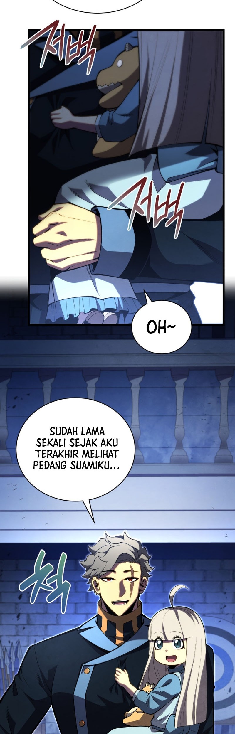 Swordmaster’s Youngest Son Bab 61 halaman 39